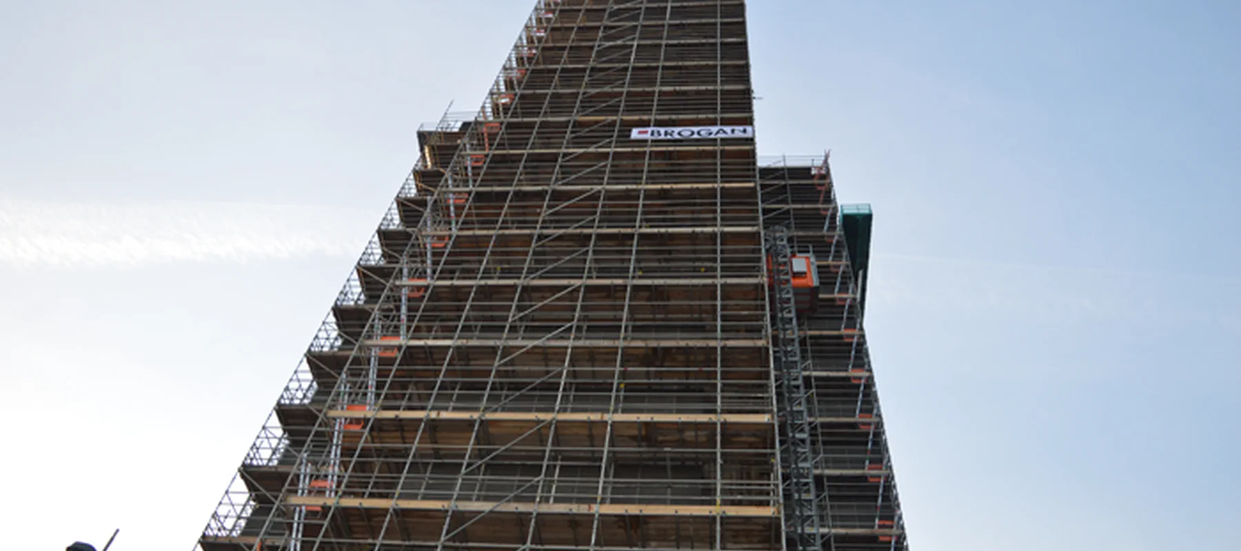 Archway Tower Banner